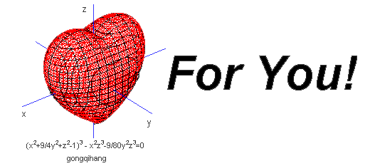 启航&雪微の小站